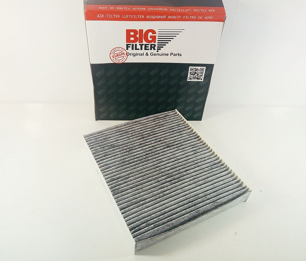 Big Filter GB-9814/C - фото